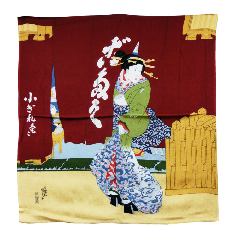 丹後ちりめん 風呂敷（浮世絵「のれん美人」）（68cmx68cm）【投函便対応】