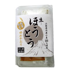 https://thumbnail.image.rakuten.co.jp/@0_mall/manryo/cabinet/noodle/img69259609.jpg