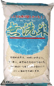 【まとめ買い】ズバリこの価格♪生活応援米　無洗米　「こんなお米がほしかった」 白米10kgx2袋 玄米/無洗米加工/米粉加工/保存包装 選択可