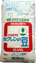 【まとめ買い】北海道産 大正金時豆 2各 30kg