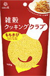 もちきび120g ケース販売(8袋入り) 雑穀クッキングクラブ