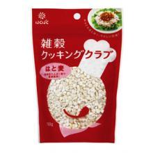 はと麦 120g ケース販売(8袋入り)雑穀クッキングクラブ はと麦 120g ケース販売(8袋入り)雑穀クッキングクラブ