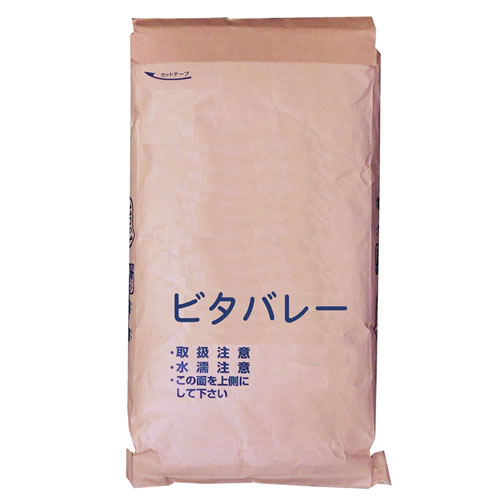 【事業所配送(個人宅不可)】ビタバレー 業務用 20kg (メーカー指定不可) 【事業所配送(個人宅不可)】ビタバレー 業務用 20kg (メーカー指定不可)