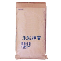 【まとめ買い】米粒麦 業務用 20kg (メーカー指定不可）