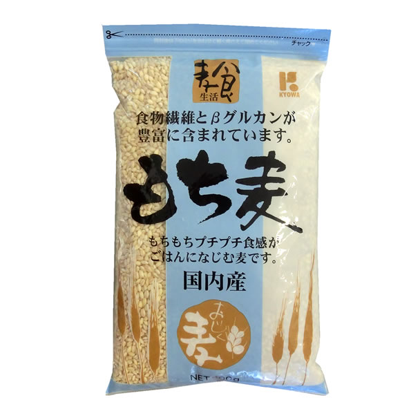 国産(長野県産ほか) もち麦 800gの商品画像