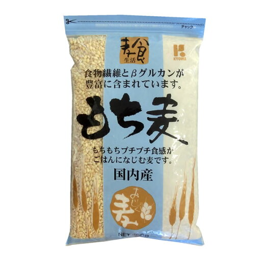 国産(長野県産ほか) もち麦 800g 投函便 国産(長野県産ほか) もち麦 800g 投函便
