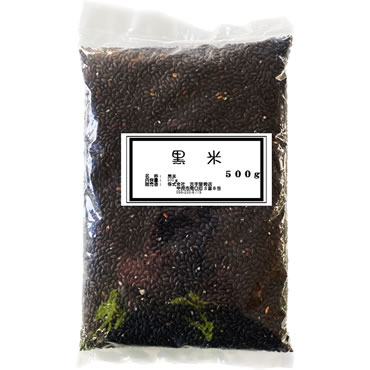 コジマフーズ 有機玄米小豆ごはん 160g　20パック　母の日