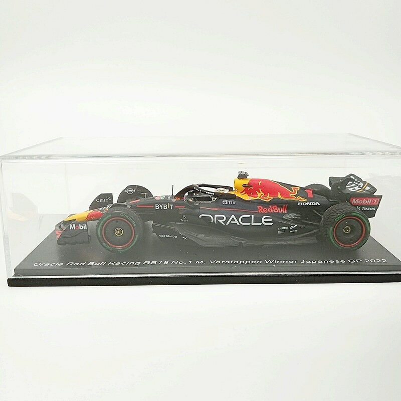 楽天市場】スパーク 1/43 鈴鹿サーキットの通販 楽天市場】スパーク 1/43 鈴鹿サーキットの通販