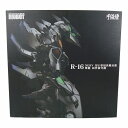千値練 RIOBOT R-16 NERV 対G専用決戦兵器 紫龍 試作初号機 動作確認済み 【中古】