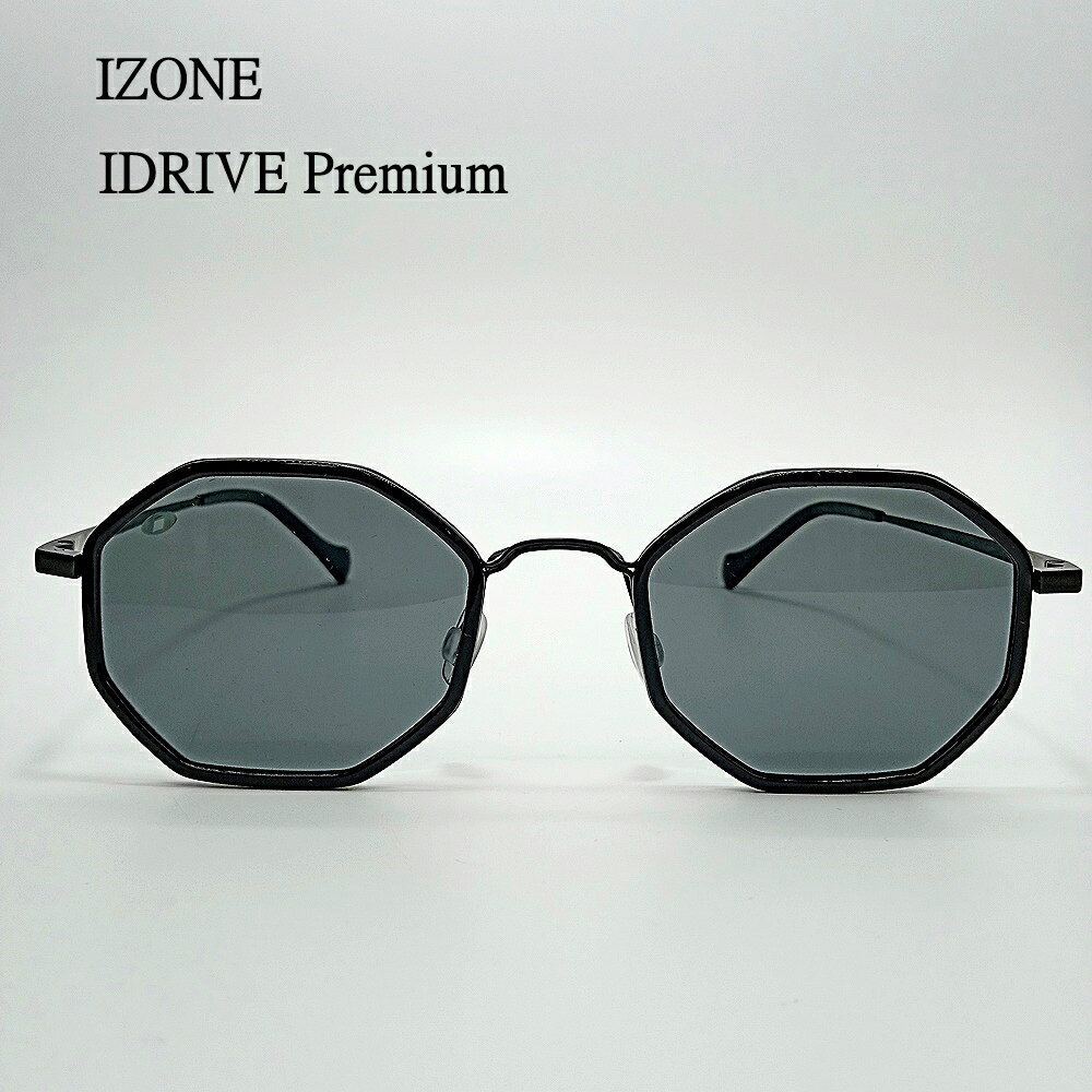 IZONE NY　 IDRIVE Premium 　8角　偏光レンズ　 ID-P145　【中古】