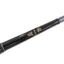Megabass メガバス ソルトロッド ショア 礁楽 SL-811 XXHC 【中古】