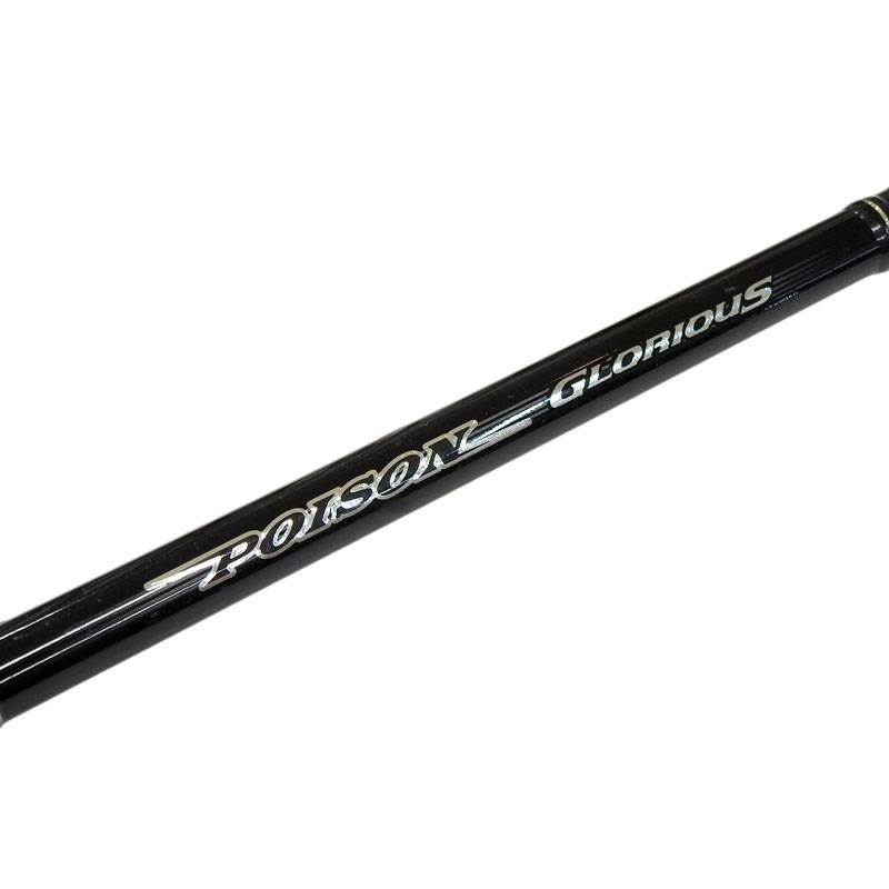 SHIMANO シマノ ベイト バスロッド ポイズン グロリアス 164ML 【中古】