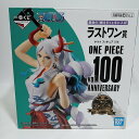 未開封 BANDAI バンダイ フィギュア ヤマト 「一番くじ ワンピース vol.100 Anniversary」 ラストワン賞 【中古】