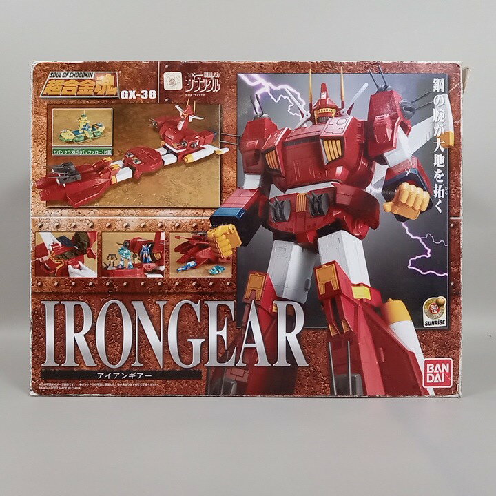 欠品あり BANDAI バンダイ フィギュア 超合金魂 GX-38 アイアンギアー 「戦闘メカ ザブングル」 【中古】のサムネイル