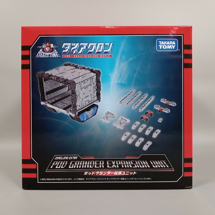 製品画像：10位