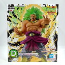 未開封 BANDAI バンダイ フィギュア ブロリー(超サイヤ人3) 「一番くじ ドラゴンボール SUPER DRAGONBALL HEROES 5th MISSION」 MASTERLISE D賞 【中古】