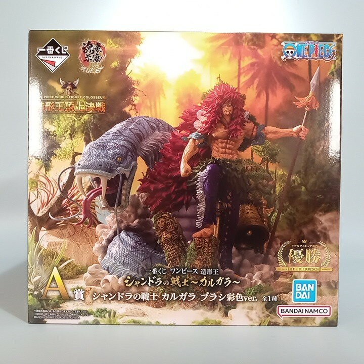 製品画像：22位