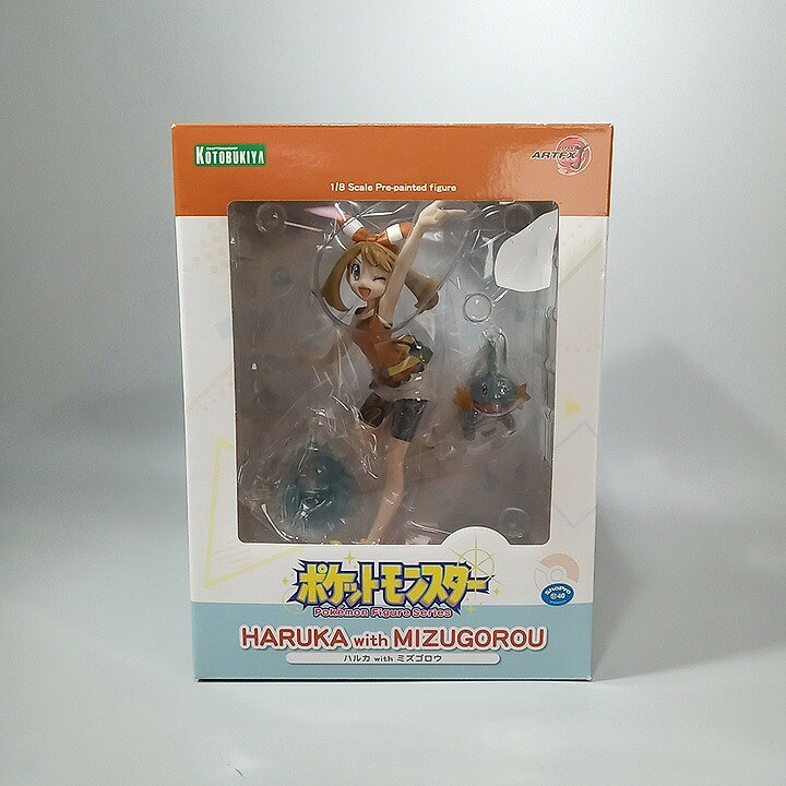 楽天市場】ハルカ ミズゴロウの通販