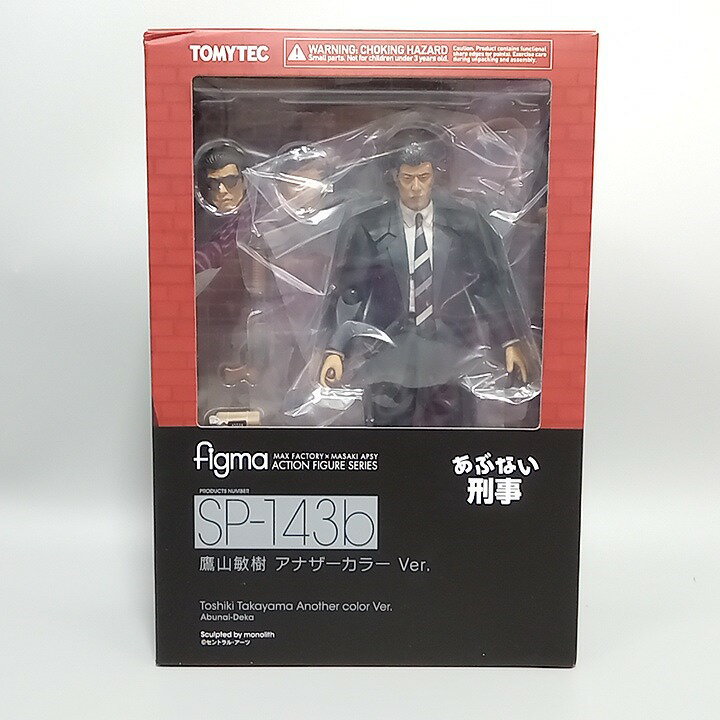 TAKARATOMY タカラトミー figma あぶない刑事 鷹山敏樹 アナザーカラー Ver. 【中古】