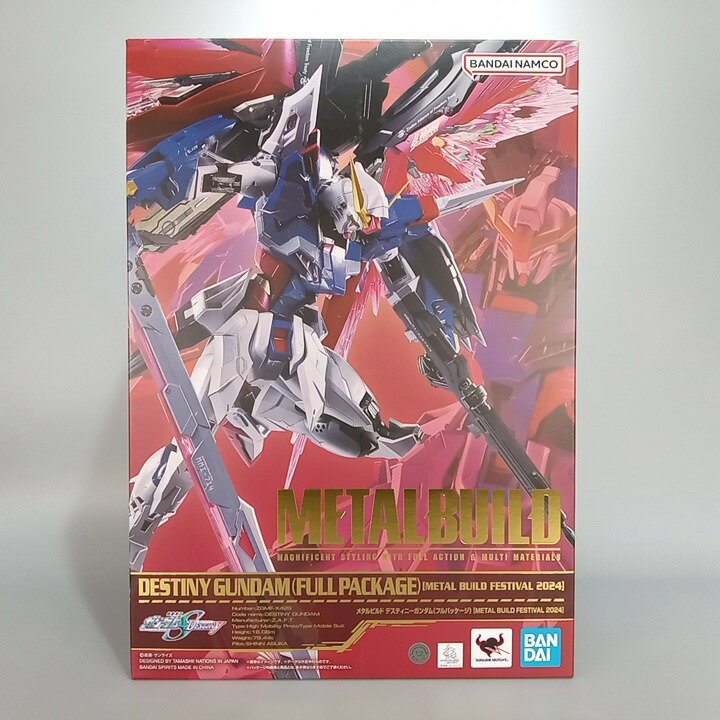楽天市場】METAL BUILD デスティニーガンダムの通販