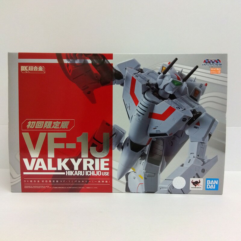 樂天商城 - 【未開封】BANDAI SPIRITS バンダイスピリッツ DX超合金 初回限定版 VF-1J バルキリー(一条輝機) 超時空要塞マクロス フィギュア 【中古】