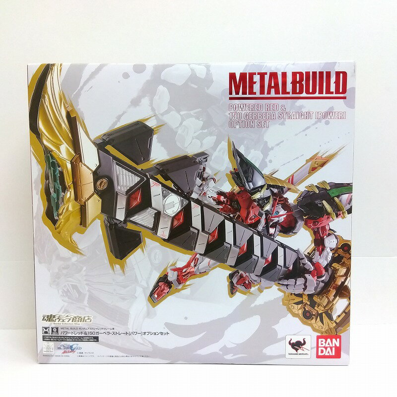 楽天市場】metal build パワードレッド＆ 150ガーベラ・ストレート