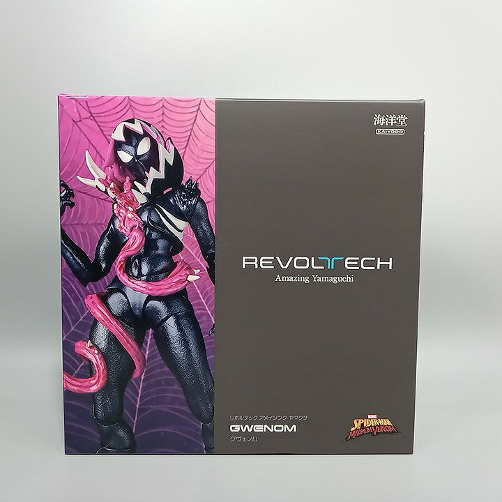 楽天市場】スパイダーグウェン フィギュア アメイジングヤマグチの通販