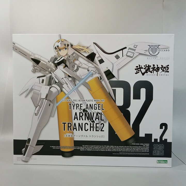 Rakuten - 未開封 KOTOBUKIYA コトブキヤ「メガミデバイス×武装神姫」天使型 アーンヴァル トランシェ2 プラモデル　 【中古】