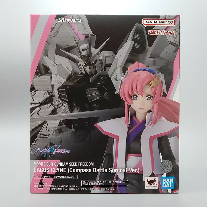 楽天市場】ガンダム ラクス（フィギュア｜コレクション）：ホビーの通販