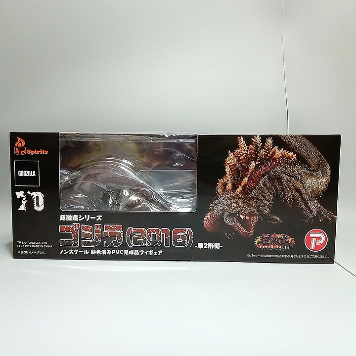楽天市場】プレックス ゴジラの通販