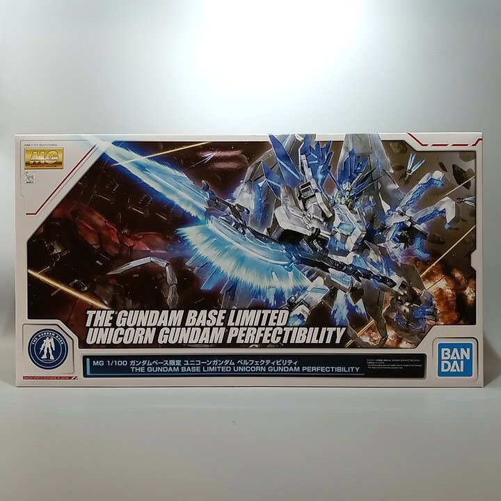 楽天市場】mg ペル フェ クティ ビリティの通販