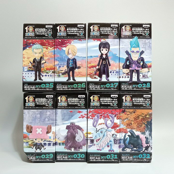 【未開封】 BANPRESTO バンプレスト ワンピース ワールドコレクタブルフィギュア〜Strong World〜 Ver.4 全8種セット 【中古】