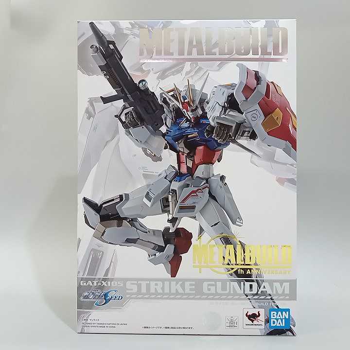 楽天市場】metal build ストライクガンダムの通販