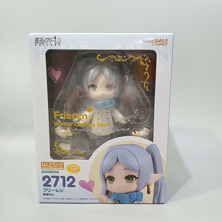 楽天市場】ねんどろいど フリーレンの通販