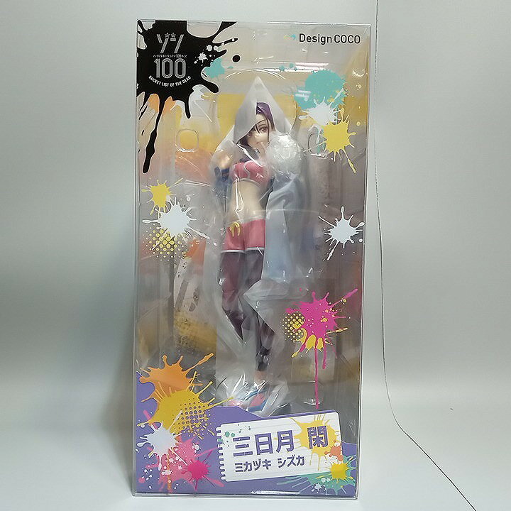 楽天市場】ゾンビ フィギュア（フィギュア｜コレクション）：ホビーの通販