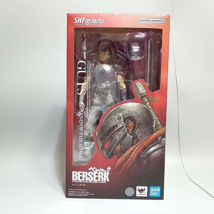 楽天市場】S．H．Figuarts ガッツ星人の通販