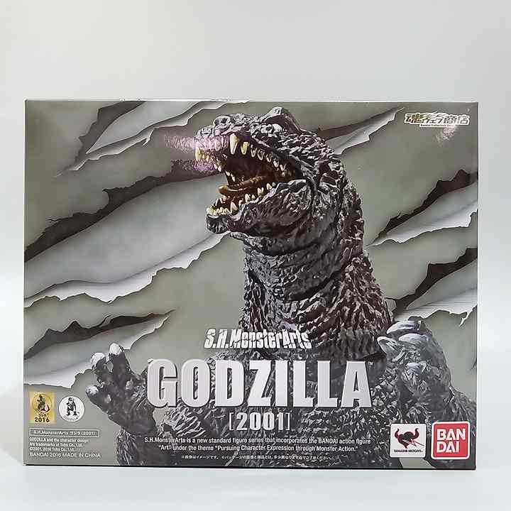 楽天市場】ゴジラ・モスラ・キングギドラ大怪獣総攻撃（フィギュア