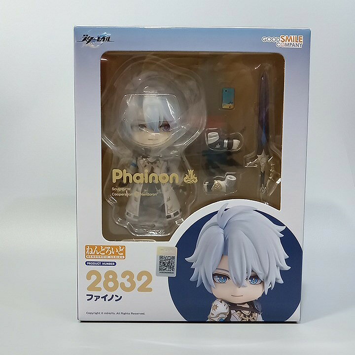 ✧*読様 ねんどろいど ファイノン 2832 ✧*読様 ねんどろいど ファイノン 2832 ねんどろいど ファイノン