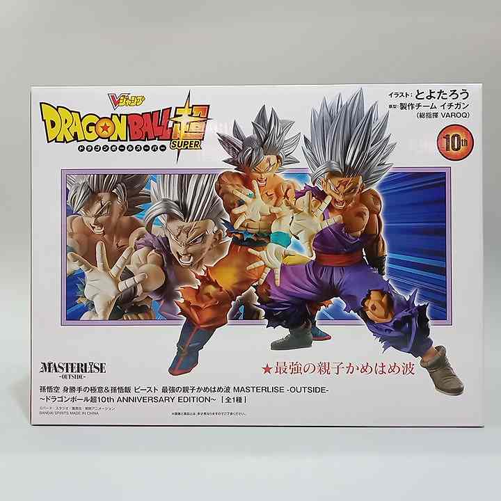 楽天市場】スーパードラゴンボールヒーローズ10thアニバーサリーの通販