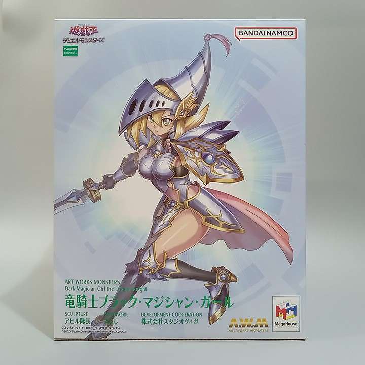 楽天市場】竜騎士ブラックマジシャン・ガールの通販