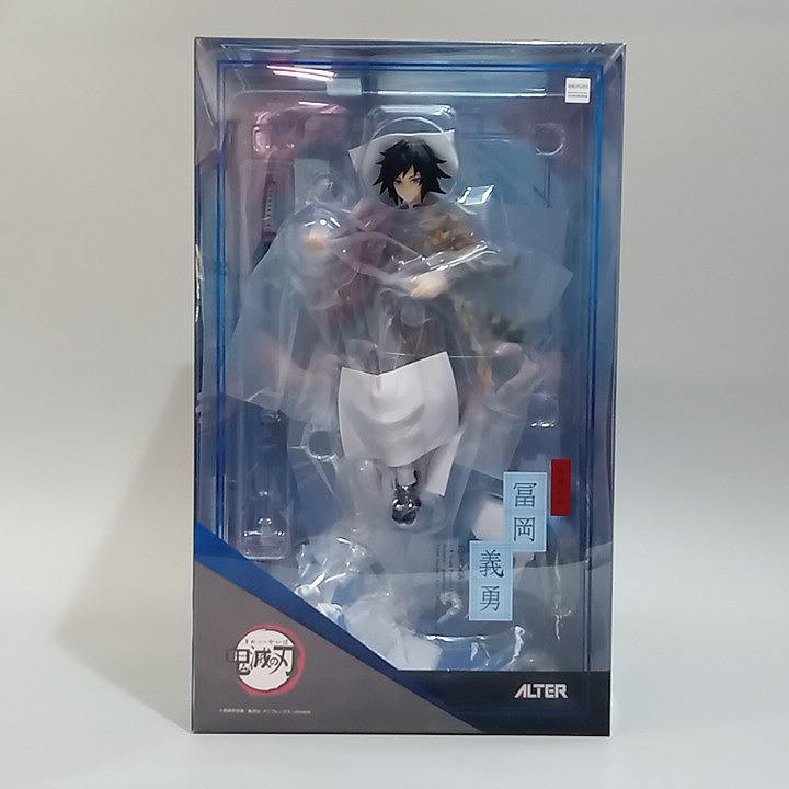 楽天市場】鬼滅の刃 1/8 義勇 フィギュアの通販