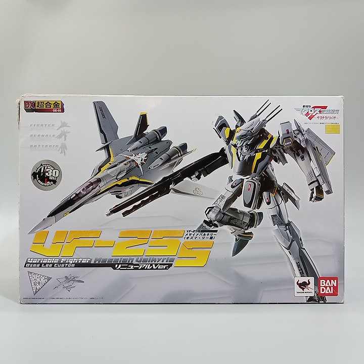 BANDAI バンダイ DX超合金 VF-25S メサイアバルキリー(オズマ・リー機) リニューアルVer. 「マクロスF(フロンティア)」フィギュア　 【中古】