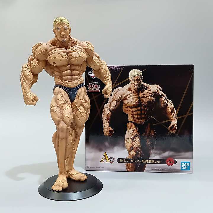 楽天市場】ダウンタウン松本フィギュアの通販