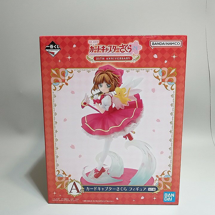 楽天市場】カードキャプターさくら フィギュアコレクションの通販