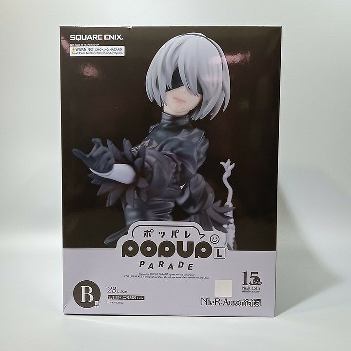楽天市場】POP UP PARADE NieRの通販