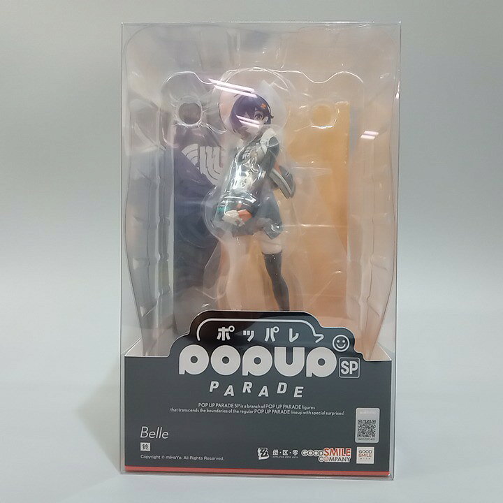 未開封 グッドスマイルアーツ上海 POP UP PARADE SP リン 「ゼンレスゾーンゼロ」フィギュア　 【中古】