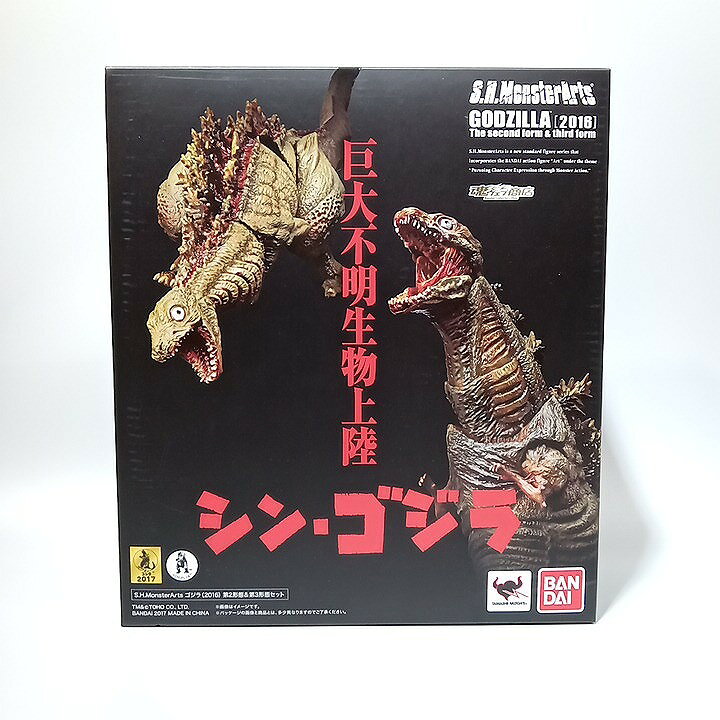楽天市場】モンスター アーツ シンゴジラ（ホビー）の通販