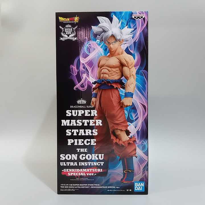 楽天市場】super master stars piece the son gokuの通販