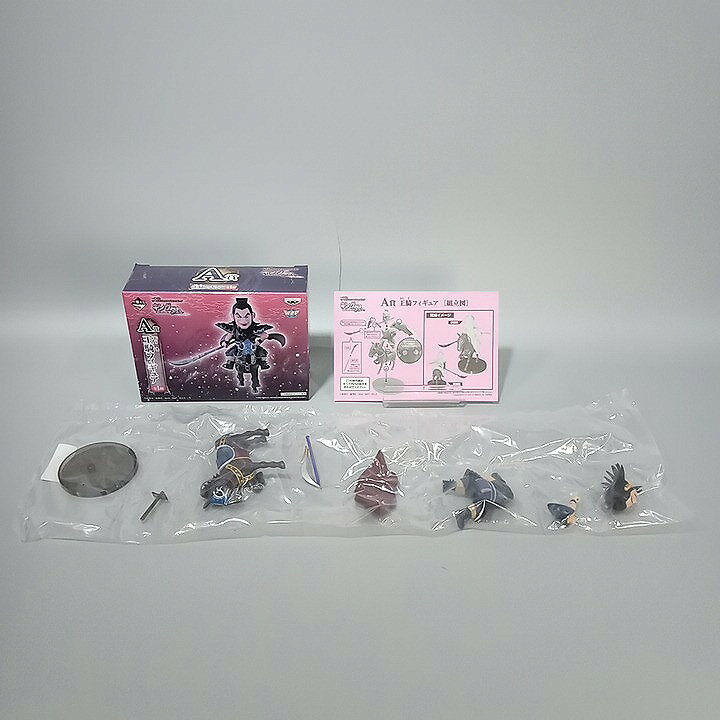 楽天市場】キングダム ワールドコレクタブルフィギュアの通販