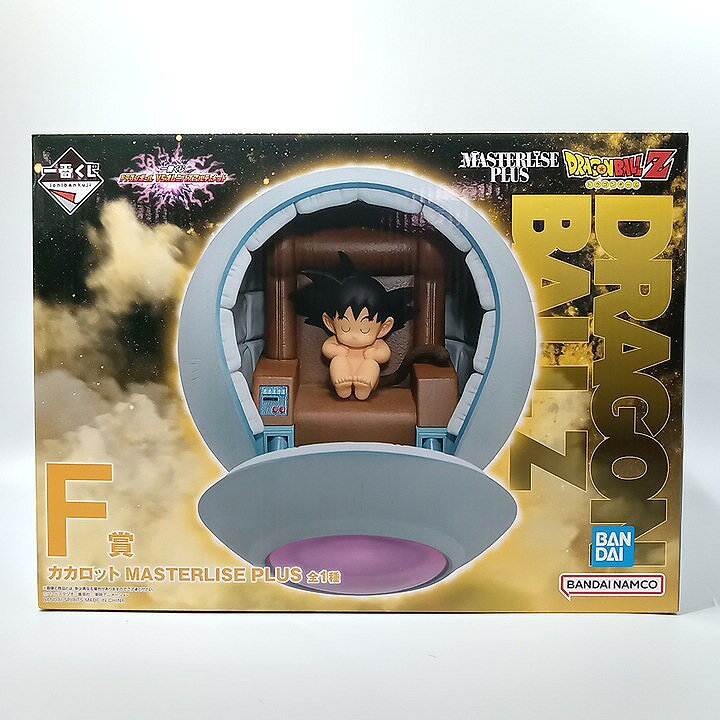楽天市場】カカロット フィギュアの通販